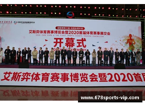 马博体育培训班：打造体育未来的领军者